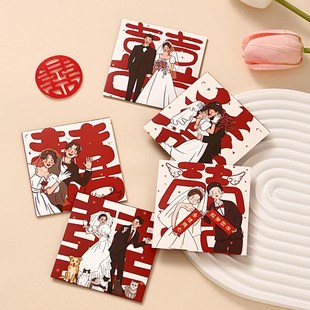 顺便买卖接亲堵门抛洒红包结婚专用卡通塞门红包小号利是封红包袋