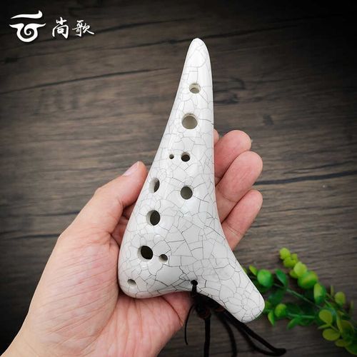 12孔陶笛十二孔高音G调sg学生初学入门成人演奏小指孔便携乐器