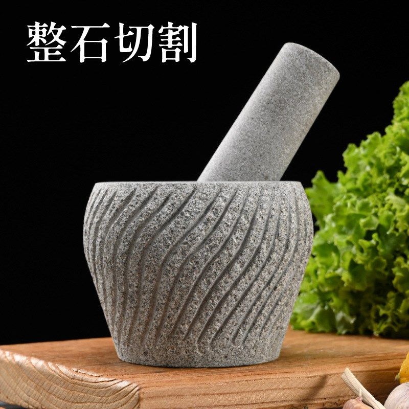 天然家用研磨器辣椒蒜泥花椒捣碎捣药罐大蒜臼子手工捣蒜器石头