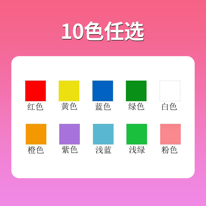 宏海长方形不干胶贴纸彩色A4数字贴固定资产标签作业分类可打印定,文具电教/文化用品/商务用品,不干胶标签,淘宝优惠券,粉丝福利购,淘宝优惠卷