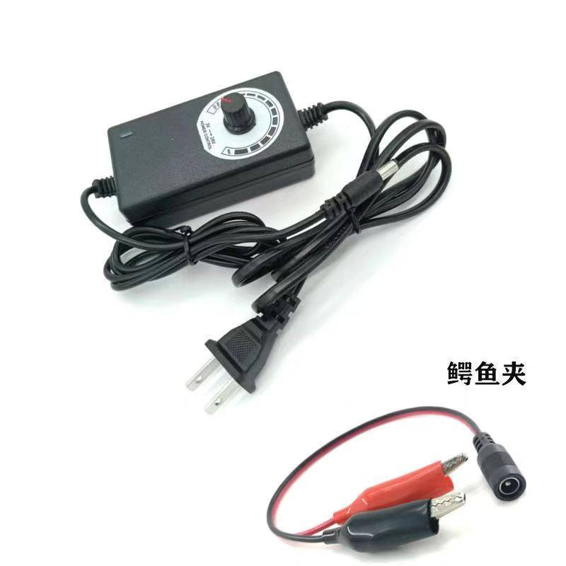 包邮220V转0-12V1A2A3A5A直流可调压调速调光电源适配器可变压