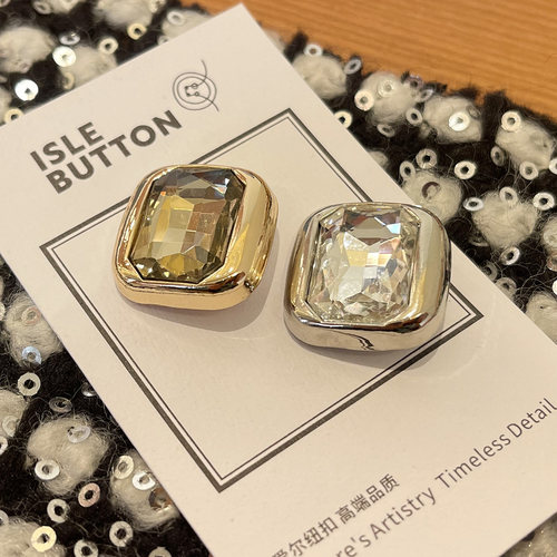 新款中古方形金属镶钻纽扣小香风裘皮大衣扣西服外套礼服装饰扣子