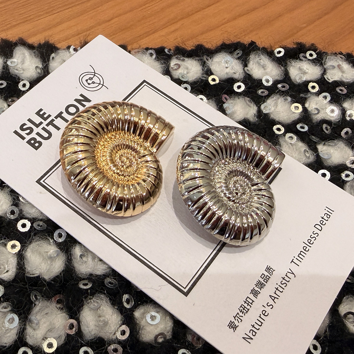 新款欧美风几何海螺金属纽扣皮草风衣大衣外套毛衣开衫装饰扣子