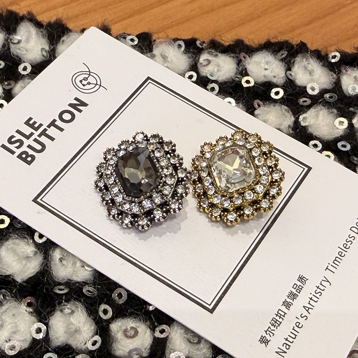 新款小香风vintage金属镶钻纽扣呢大衣西服外套开衫连衣裙扣子