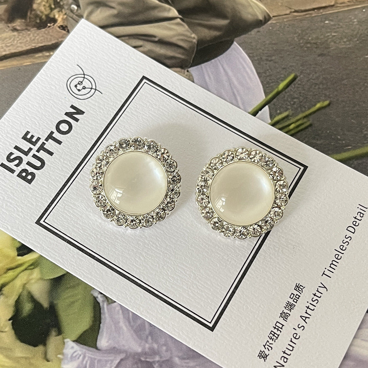 小香风猫眼石金属纽扣粗花呢大衣风衣衬衫连衣裙毛衣西装装饰扣子