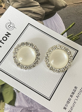 小香风猫眼石金属纽扣粗花呢大衣风衣衬衫连衣裙毛衣西装装饰扣子