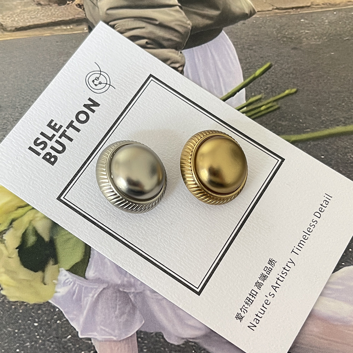 中古小香风蘑菇金属纽扣银色粗花呢大衣西服外套装饰扣子皮衣服装