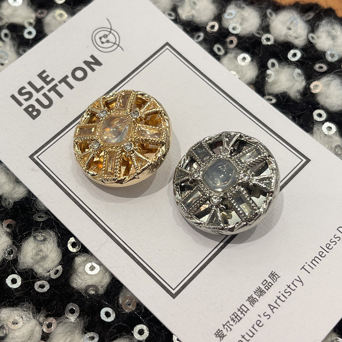 小香风高档精致镶钻金属纽扣西装外套毛衣装饰扣子皮草呢大衣扣