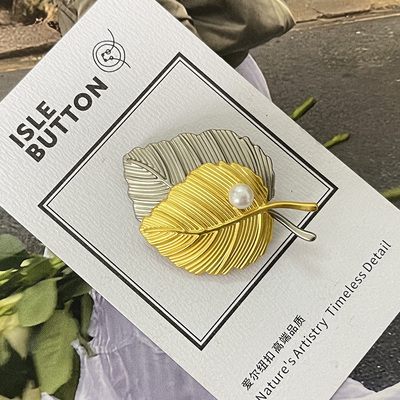 简约小香风双色树叶金属纽扣毛呢大衣皮草装饰扣西服外套毛衣扣子