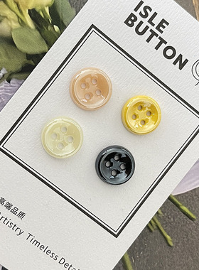 法式小香风陶瓷两眼纽扣夏季衬衫POLO小衫装饰扣毛衣连衣裙童装扣