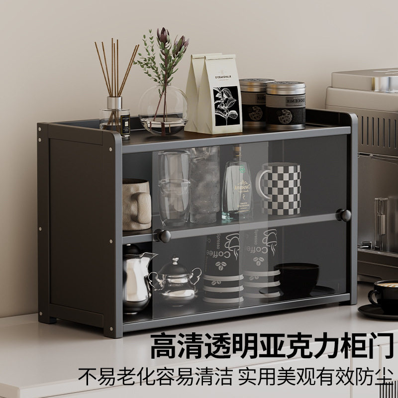 桌面带推拉门防尘杯架展示收纳图片