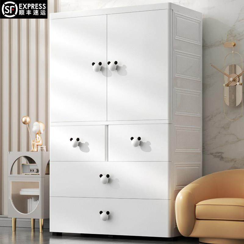 特大加厚宝宝衣柜儿童塑料收纳柜加宽婴儿衣服储物柜家用简易衣橱,收纳整理,鞋柜,淘宝优惠券,粉丝福利购,淘宝优惠卷