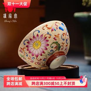 钟家窑纯手工掐丝品茗杯景德镇功夫茶具小单杯珐琅彩个人杯主人杯