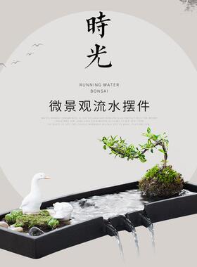 简约小鱼缸循环鱼池喷水流水器水景观瀑布摆件造景循环水装饰配件