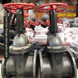 Z41T-10/16明杆法兰闸阀铸铁管道水闸阀开关DN406580 100 150 200