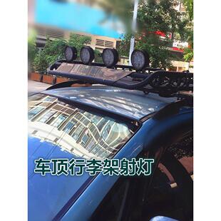 车顶灯越野车行李架LED射灯10-80V圆形42W前杠灯雾灯大灯辅助车灯