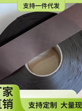 40HP精品3-4cm牛津布防雨包边布条 帐篷雨篷遮阳伞防水包边条 垫