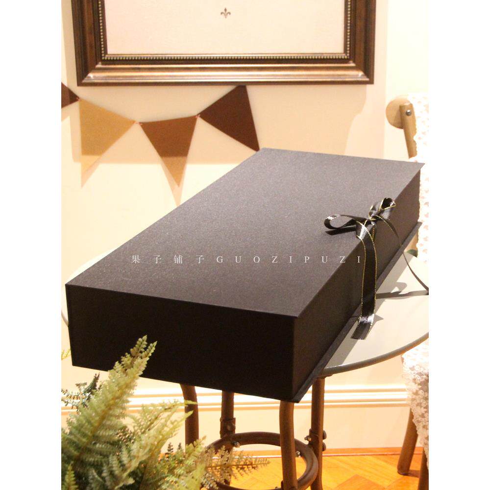 果子铺子有钱花纯色礼品盒长方形包装盒羽毛球拍超长礼物盒空盒子