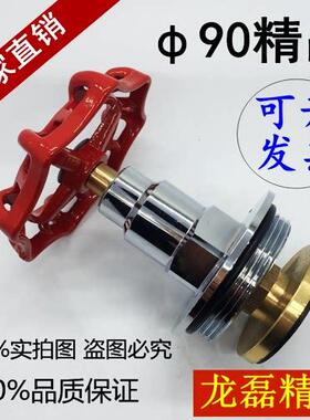 PPR截止阀 90阀芯 精品铜阀芯 闸阀 升降式阀芯 ppr水暖管件