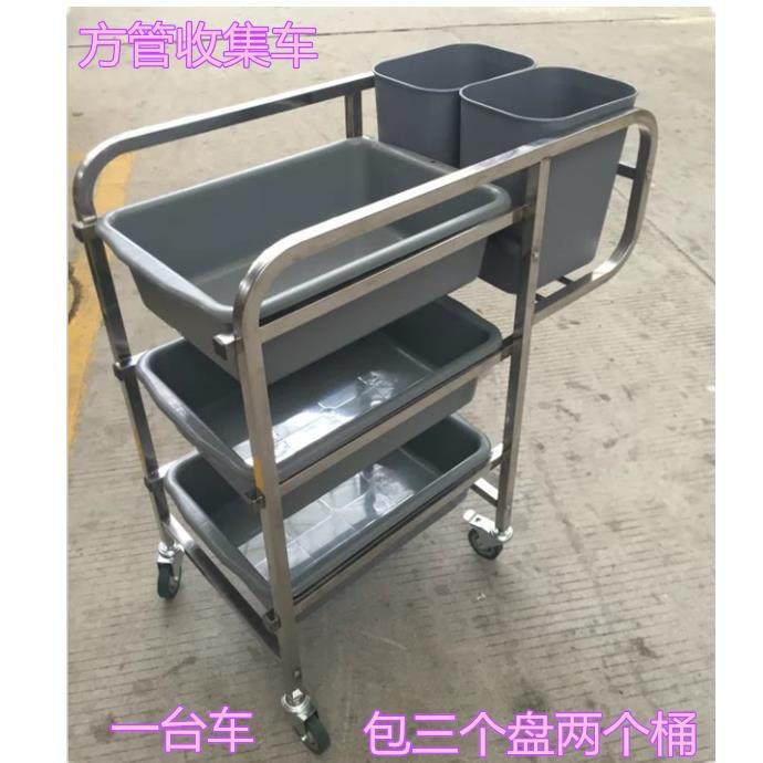 酒店饭厅专用高档时尚餐盘收集手推餐车卫生清洁车宾馆酒楼用车,商业/办公家具,平板手推车/工具车/爬楼机,淘宝优惠券,粉丝福利购,淘宝优惠卷