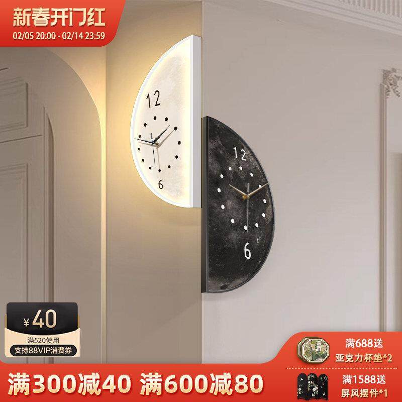 黑白简约客厅装饰转角双面挂钟家用创意拐角时钟挂墙壁灯静音挂表,家居饰品,挂钟,淘宝优惠券,粉丝福利购,淘宝优惠卷