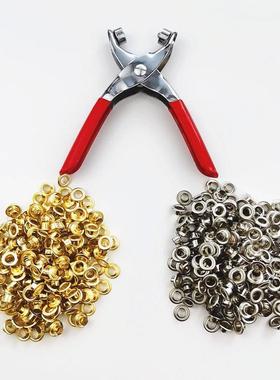 6mm内径2色400pcs+安装钳子金属鸡眼圆形开花气眼扣汽眼跨境货源