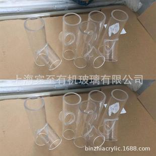 0加工 高透明 亚克力弯头 亚克力弯管 有机玻璃弯管 弯头