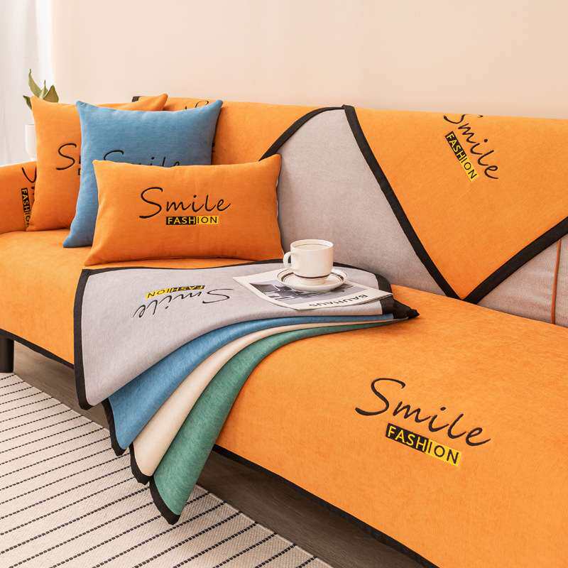 轻奢风沙发垫四季通用现代高端简约四季真皮防滑座垫子套罩盖布巾