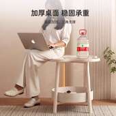 沙发边几小桌子简约现代客厅奶油风四叶草家用小茶几床头置物架子