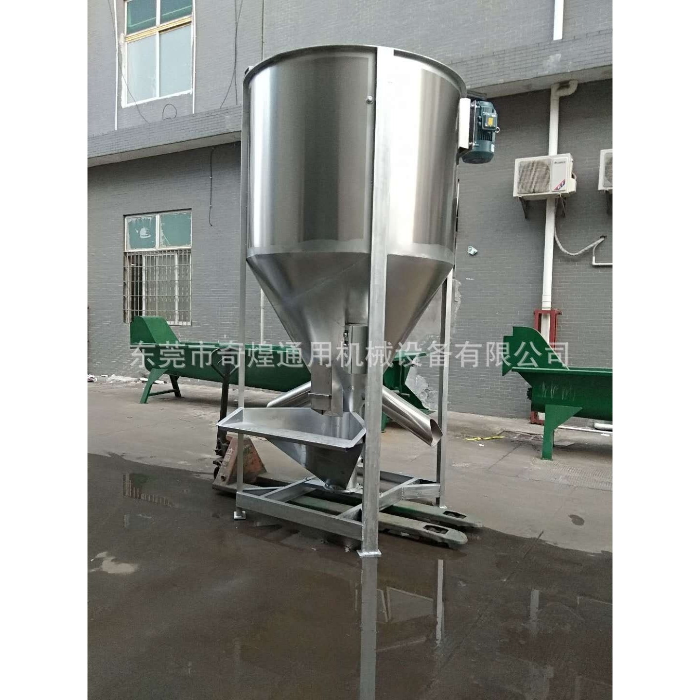 江苏立式颗粒搅拌机 塑料搅拌机 色母烘干搅拌机 大米烘干机,清洗/食品/商业设备,食品搅拌机,淘宝优惠券,粉丝福利购,淘宝优惠卷