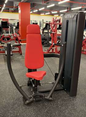 专业健身房健身器械商用运动坐式推胸训练器Seated Chest Press