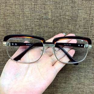 世行水晶眼镜东海 天然 石头镜高清高透清凉养目眼镜眉毛全框护目