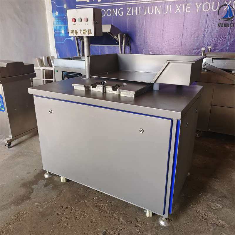 凤爪剪指甲双工位去趾机 凤爪去趾甲机设备去甲干净不伤物料,清洗/食品/商业设备,肉制品加工设备,淘宝优惠券,粉丝福利购,淘宝优惠卷
