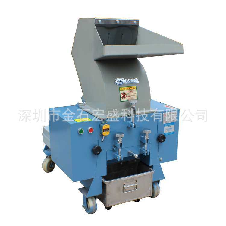 TPE鞋材软胶碎料机 橡胶弹性体破碎机 EVA发泡软料粉碎机,清洗/食品/商业设备,果蔬加工设备,淘宝优惠券,粉丝福利购,淘宝优惠卷