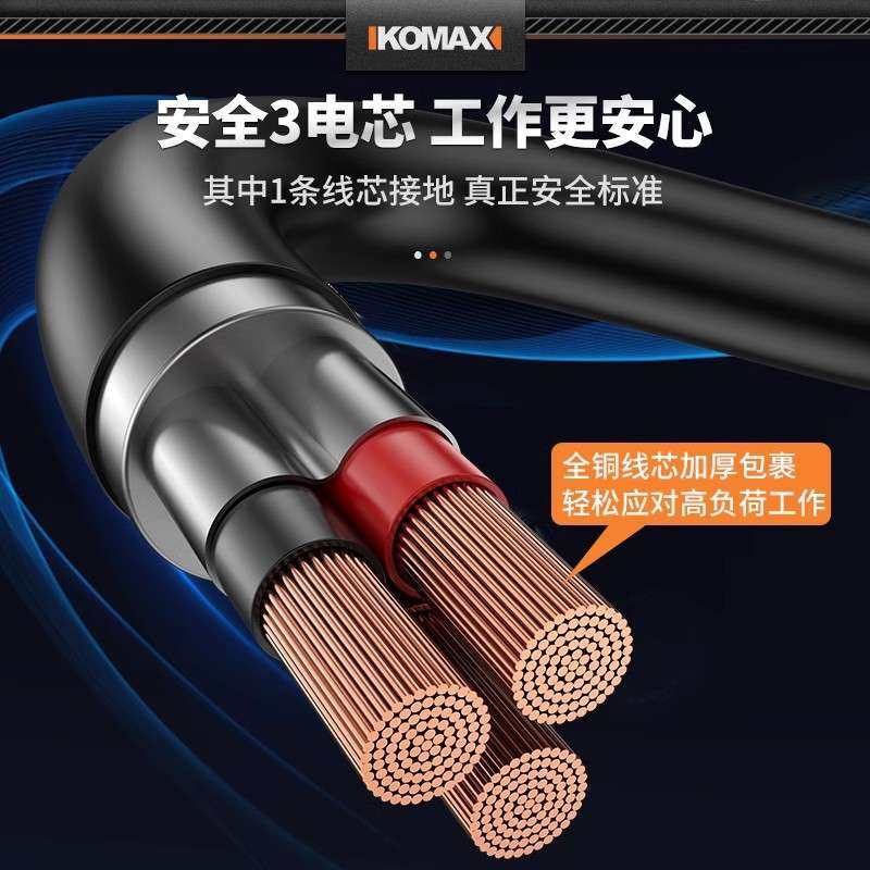 电鼓卷线器自动伸缩卷管器悬挂式卷盘器铜芯线国标电缆收线器工具,鲜花速递/花卉仿真/绿植园艺,割草机/草坪机,淘宝优惠券,粉丝福利购,淘宝优惠卷