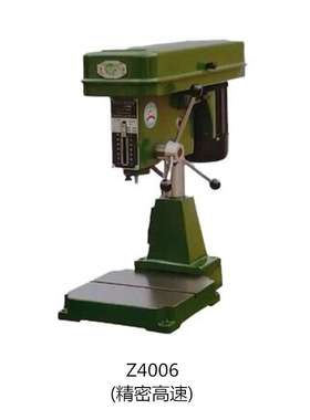 黄山牌高速台钻Z4004A Z4006B钻孔直径4-6mm打孔机高精度台式钻床