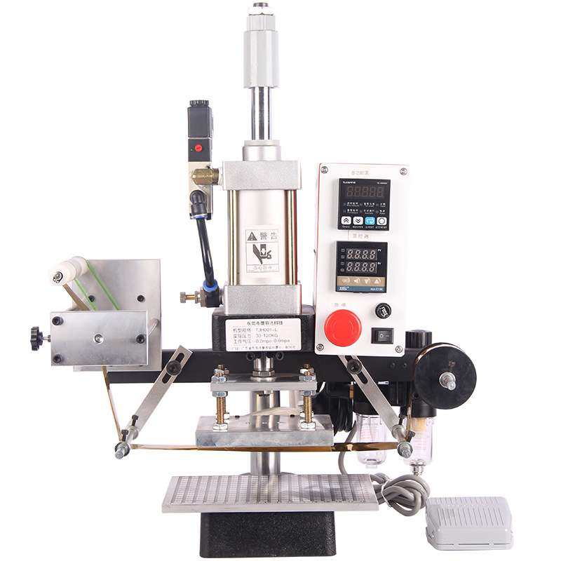 气动小型烫金机纸盒塑胶ABS烫金烫印机商标LOGO烫印皮革烫印压花,办公设备/耗材/相关服务,烫金机/压烫机,淘宝优惠券,粉丝福利购,淘宝优惠卷