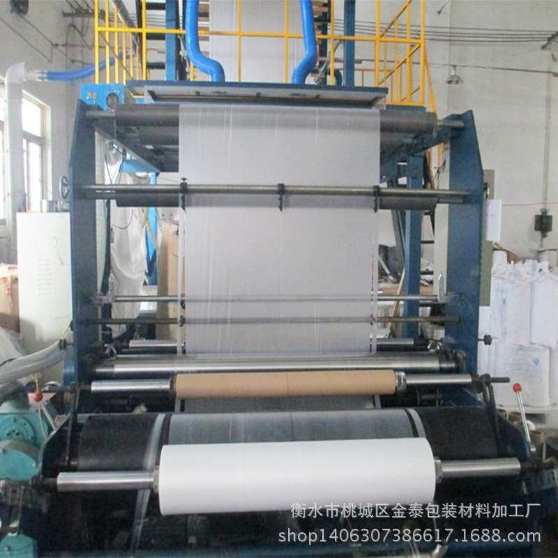 pvc硬塑料板pvc卷材吸塑片,基础建材,防水卷材,淘宝优惠券,粉丝福利购,淘宝优惠卷