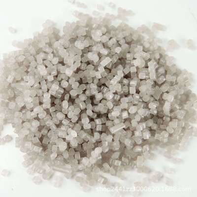 供应保鲜缠绕膜EVA颗粒弹簧料吹膜级LLDPE粘膜回料颗粒