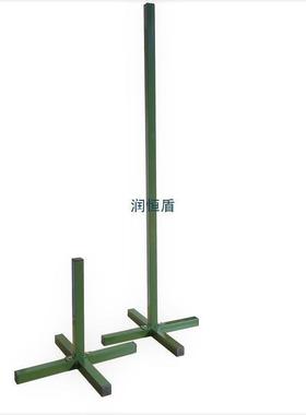 0摆臂架 踢腿架 铁质摆臂架 十字摆臂架 十字踢腿架 铁质踢腿架