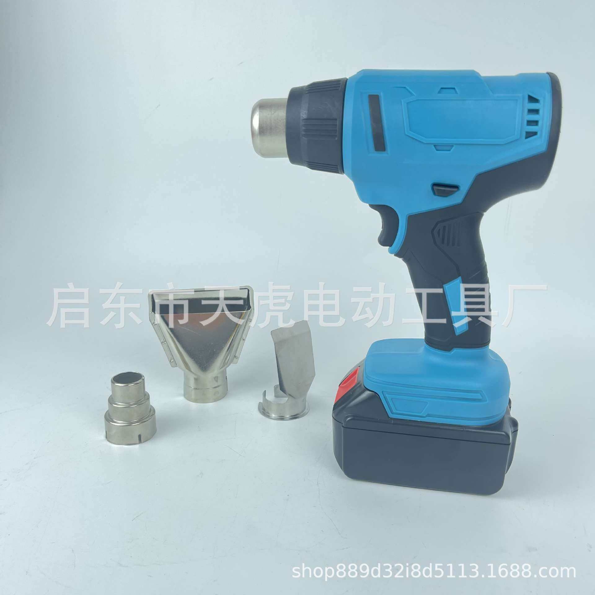 锂电热风枪 充电式 电烤枪 便携式汽车贴膜烤枪 烘枪 两档调温热,鲜花速递/花卉仿真/绿植园艺,割草机/草坪机,淘宝优惠券,粉丝福利购,淘宝优惠卷