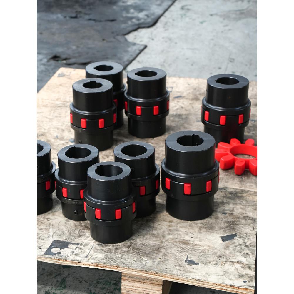 新疆包邮山螺杆空压机联轴器螺杆机泵头接头尼龙梅花垫弹性气泵配