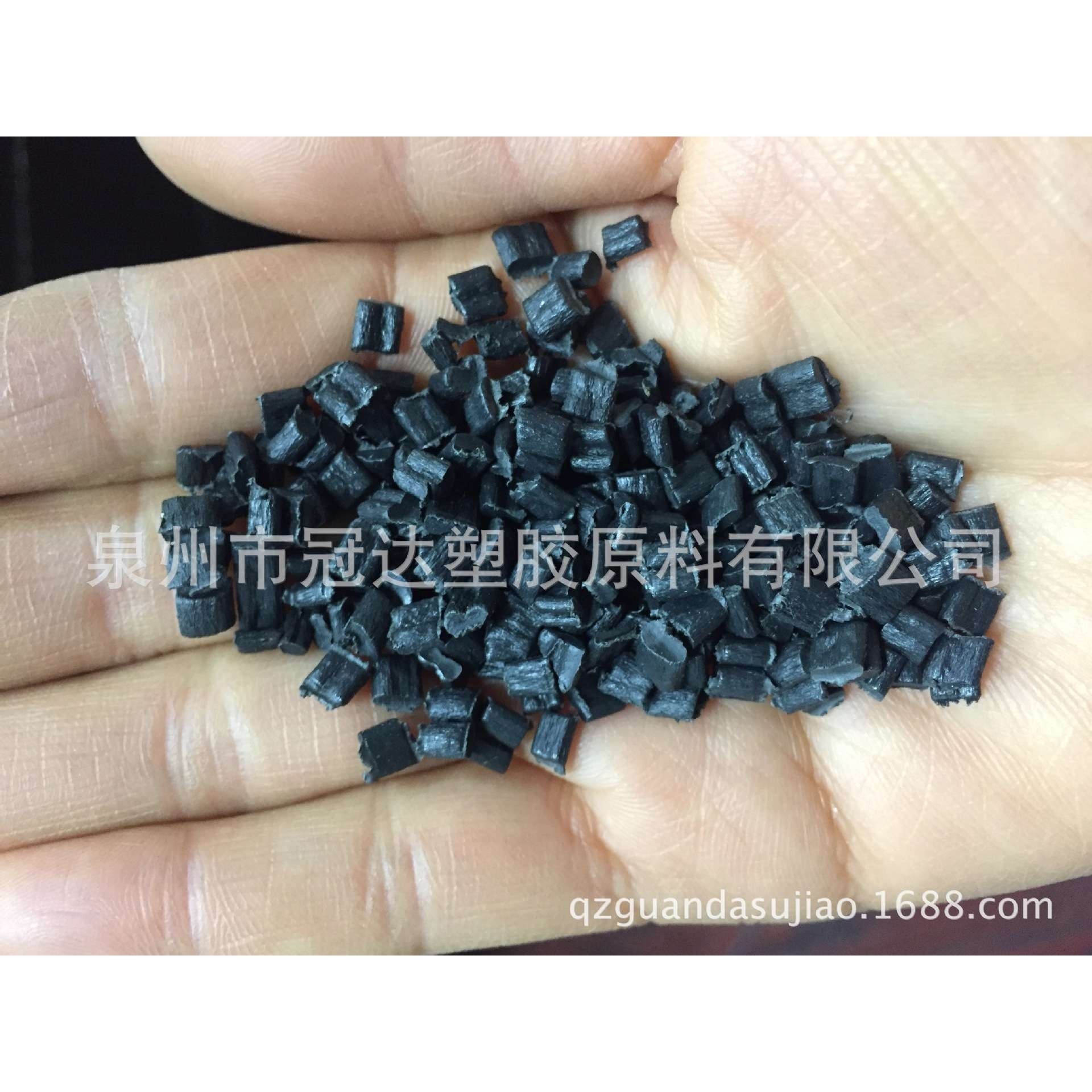 浙江绍兴厂家PE颗粒低压聚乙烯再生塑料颗粒HDPE造粒高低压复合料,橡塑材料及制品,再生塑料,淘宝优惠券,粉丝福利购,淘宝优惠卷