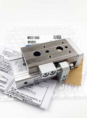 6E3XSMC滑台气缸MXQ6/8/12L/16/20/25-10AS20AT30B40BS507SBT10