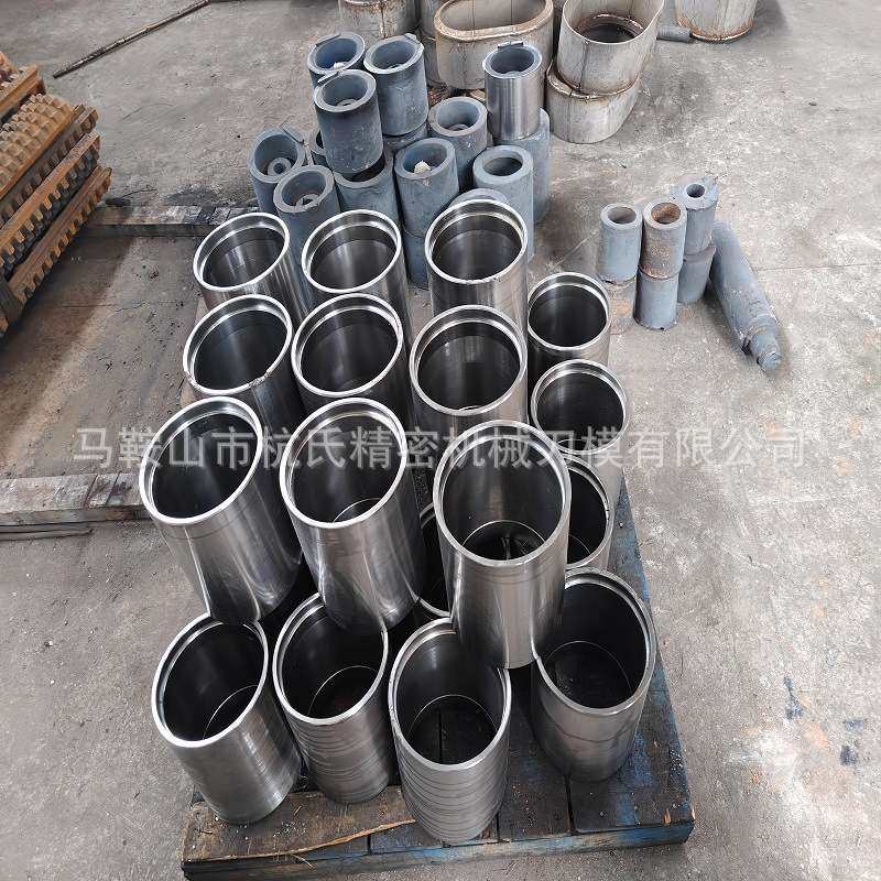 活动裙板合金耐磨条棒线材合金导辊高线风冷辊道合金堆焊辊毛坯,机械设备,其他机械设备,淘宝优惠券,粉丝福利购,淘宝优惠卷