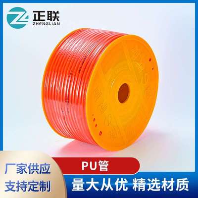 透明耐磨PU气动管tube空压机抗压PU管tube耐水解聚氨酯TPU塑料管