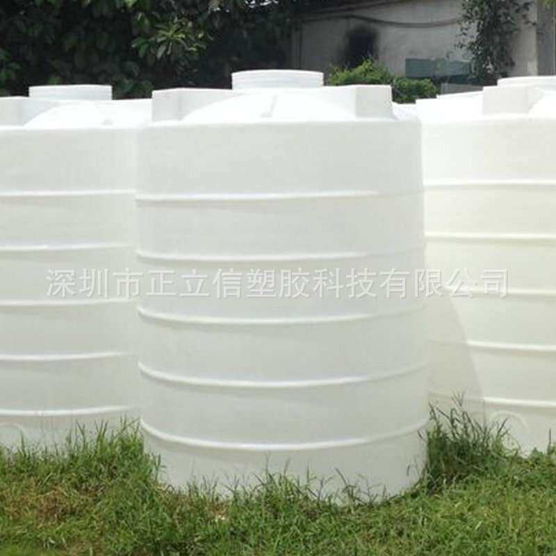 平底塑胶水塔PT0.2吨-50吨塑料储罐 水处理pe搅拌桶 锥形尖底水箱,清洗/食品/商业设备,奶罐/储罐,淘宝优惠券,粉丝福利购,淘宝优惠卷