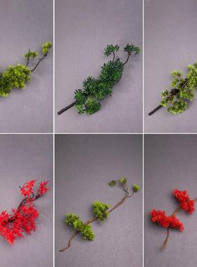 0仿真崖柏树叶中式花艺造型枝条盆景塑料松柏叶仿真树枝带叶松树