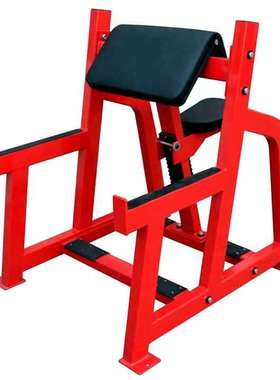 肱二头肌架Publicité pour la salle de sport pour les biceps