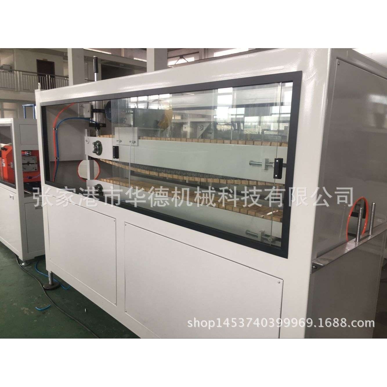 张家港华德机械定 制ppr pe管20-63塑料管材橡胶块二爪牵引机设备,机械设备,其他机械设备,淘宝优惠券,粉丝福利购,淘宝优惠卷